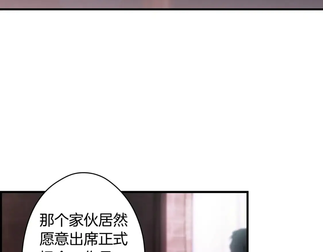第110话 放纵183