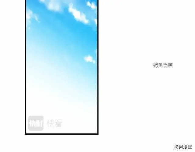 第67话120