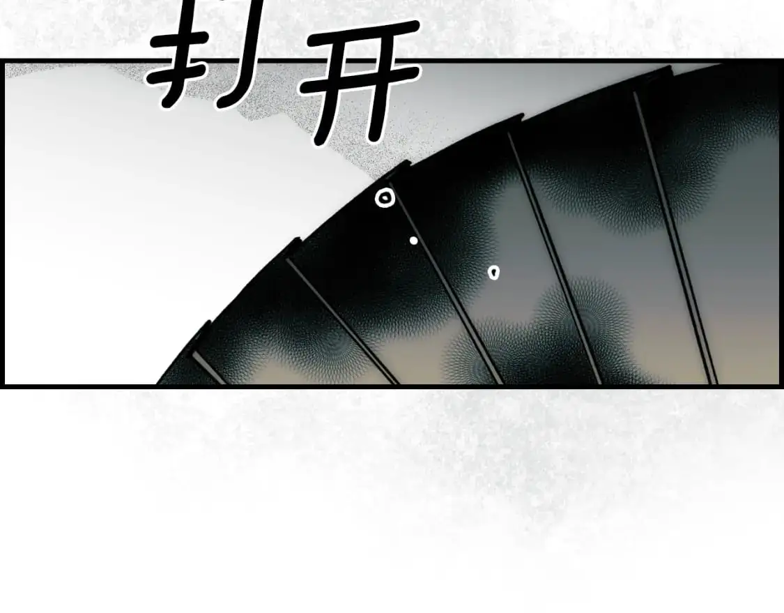 第89话 美好才珍贵137