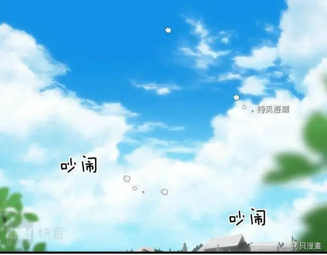 第70话78