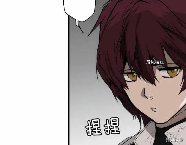 第69话153