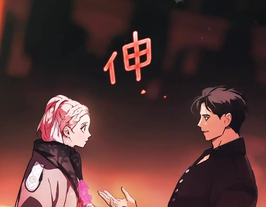 第118话  读懂21
