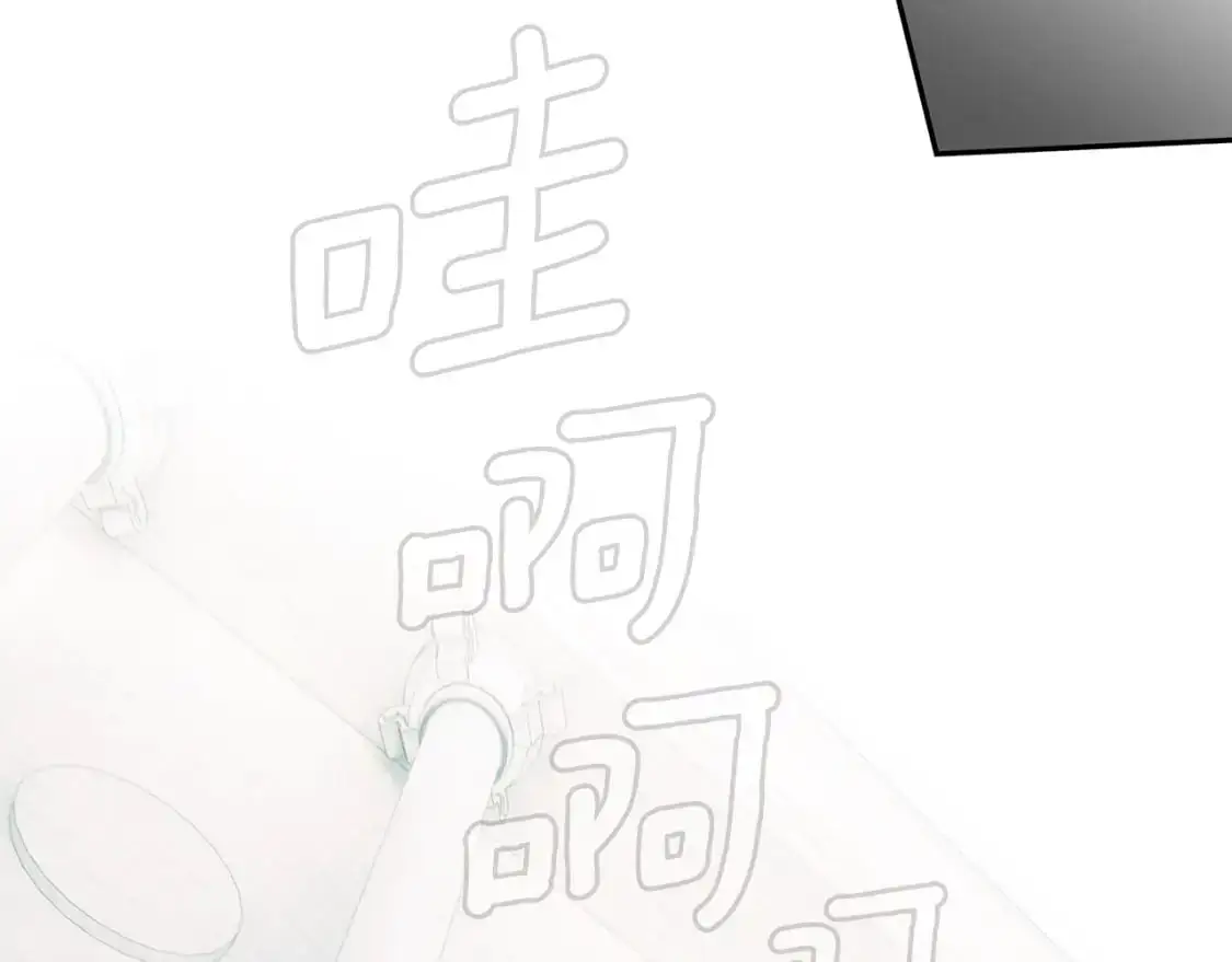 第110话 放纵140
