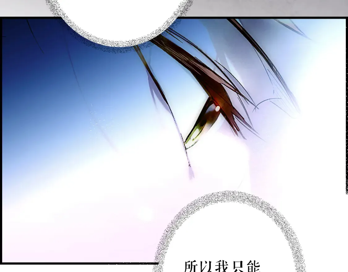 第128话 我的路169