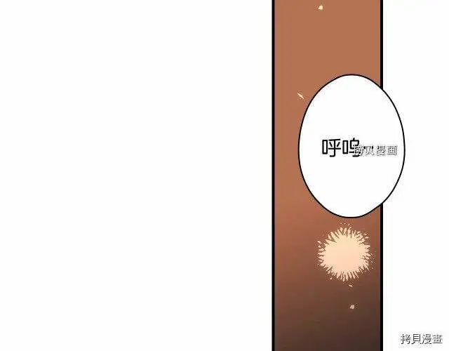 第75话170