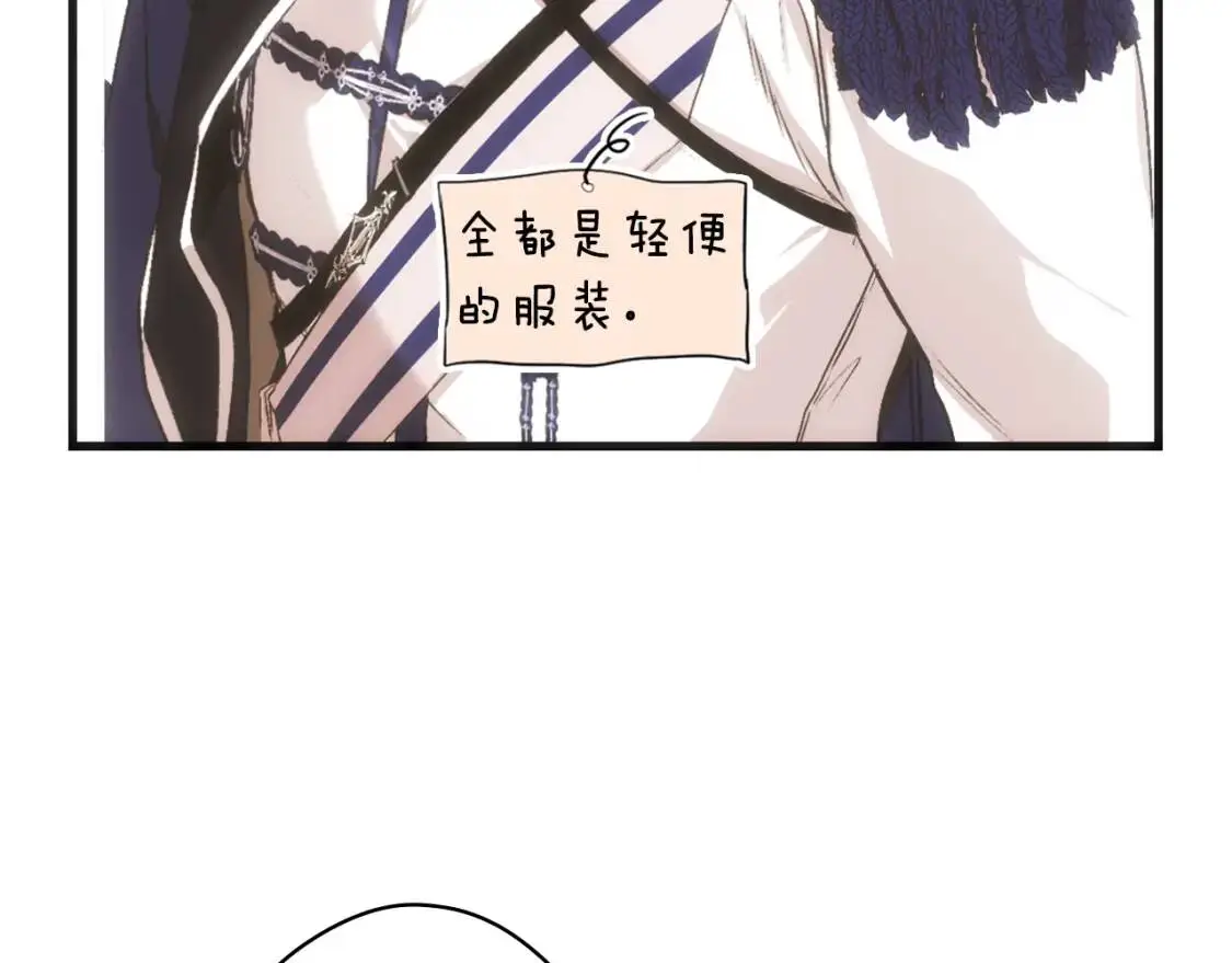 第78话 姐姐185