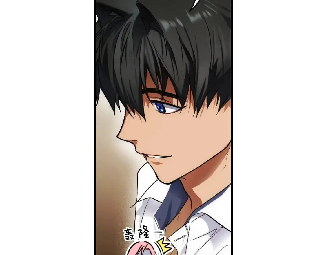 第82话 就是姐姐60