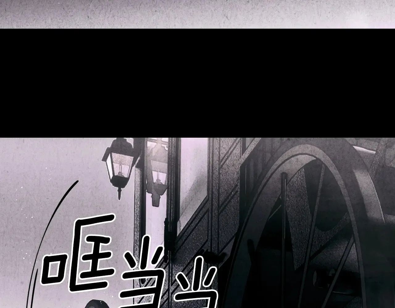 第134话下 完美的存在5