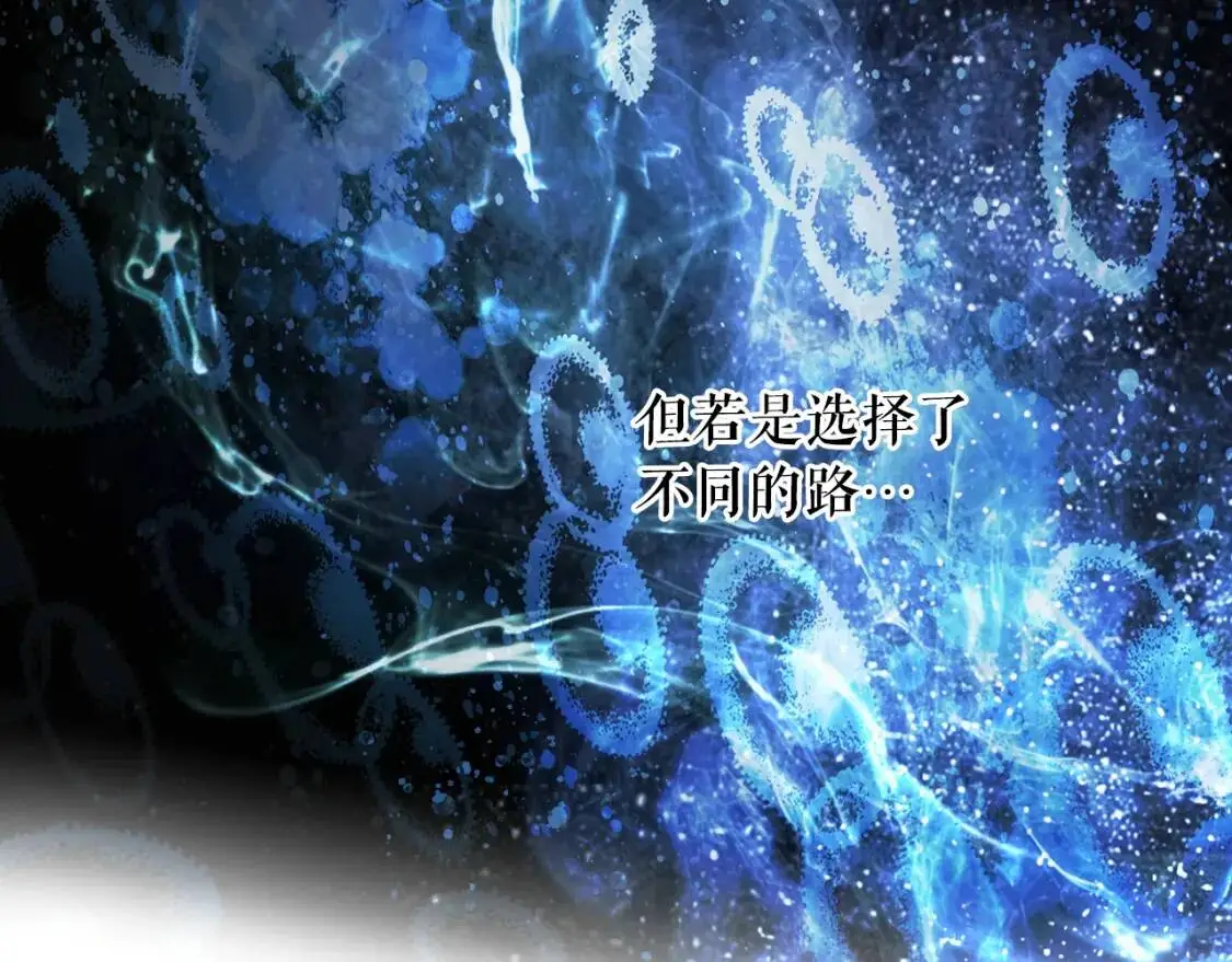 第81话 你的价值154