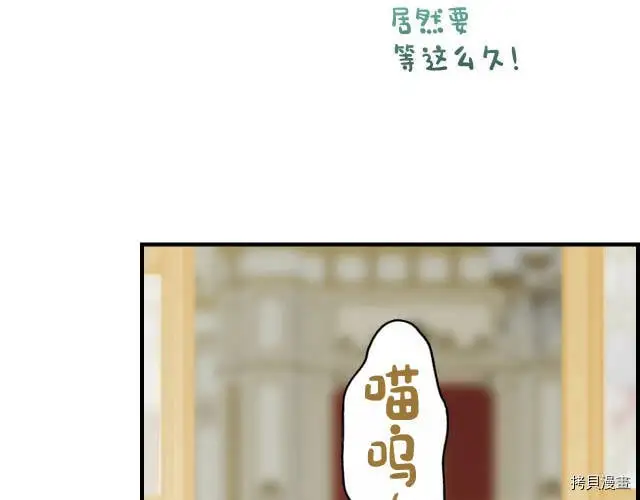 第73话171