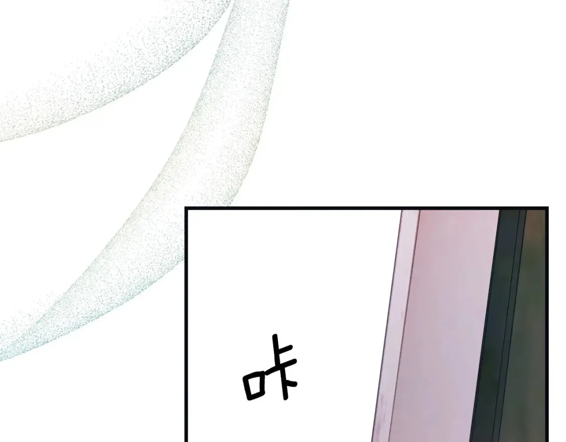 第125话 姐姐，你很紧张吗？253