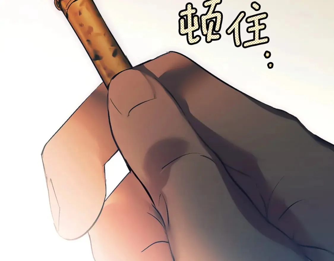 第125话 姐姐，你很紧张吗？246