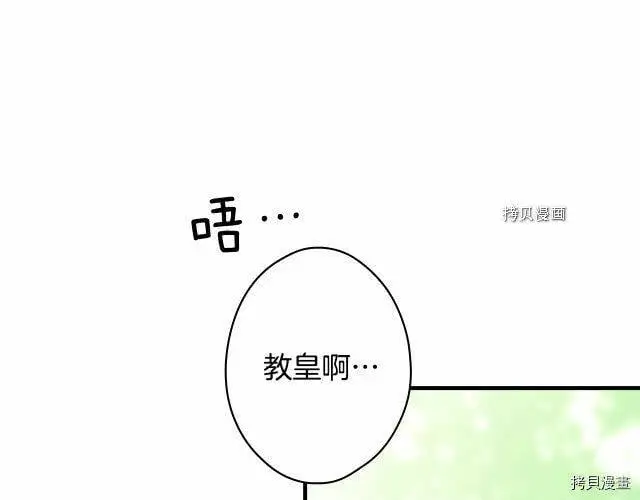 第68话128