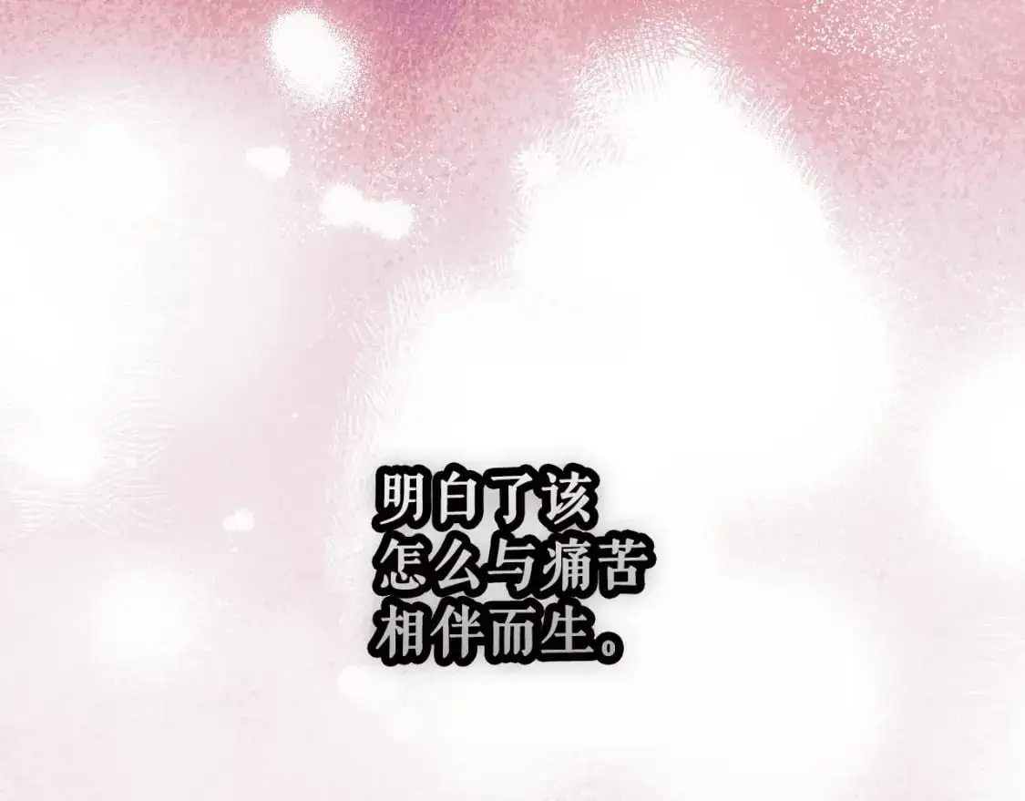 第118话  读懂67