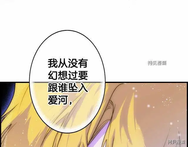 第72话102