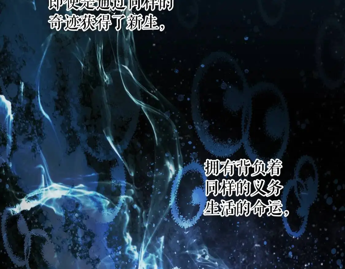 第81话 你的价值153