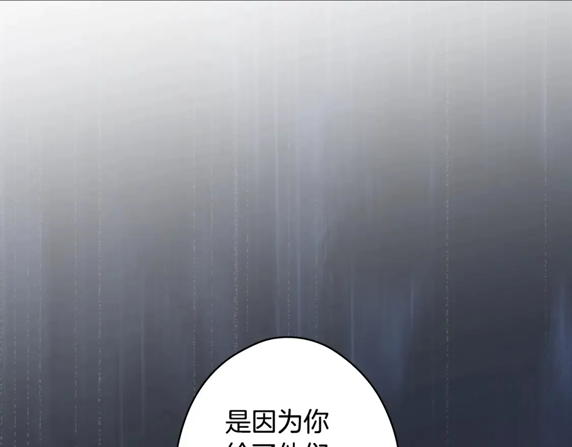 第131话 渺小320