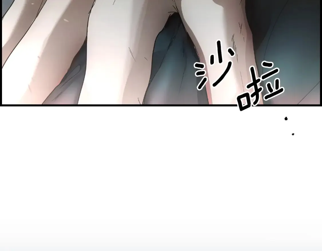 第126话 隐藏的心217