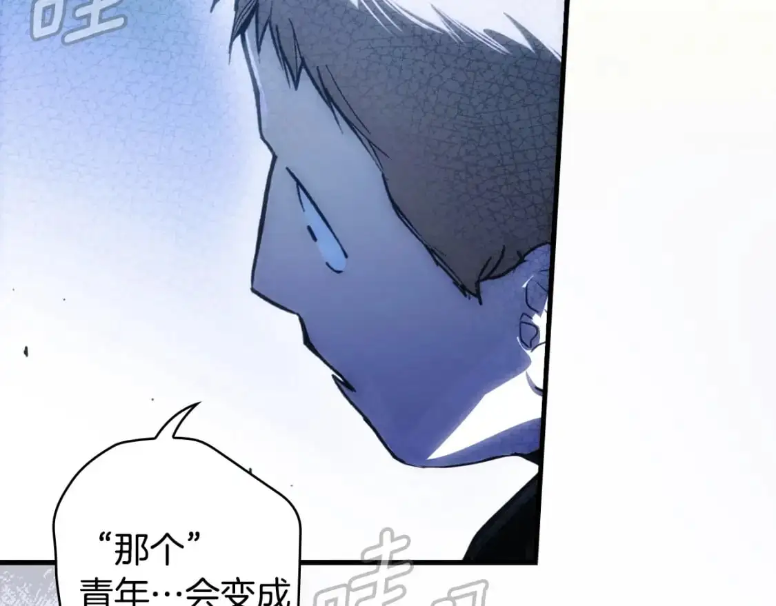 第113话 你的真心140