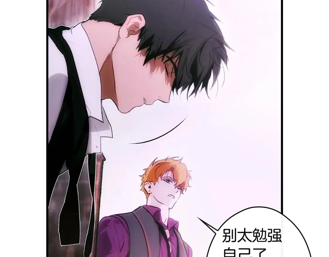 第103话 被爱着168