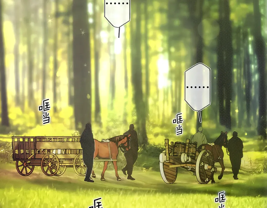 第128话 我的路196