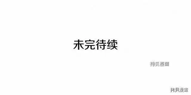 第75话178