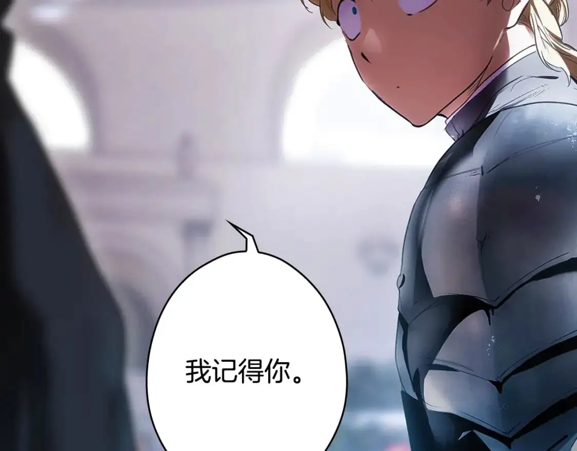 第111话 各显其能39