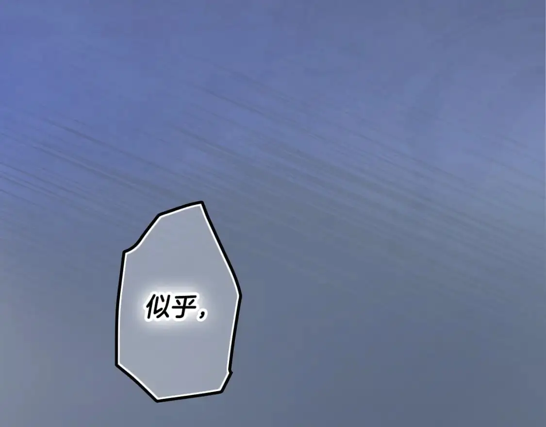 第115话 姐姐所希望的…41