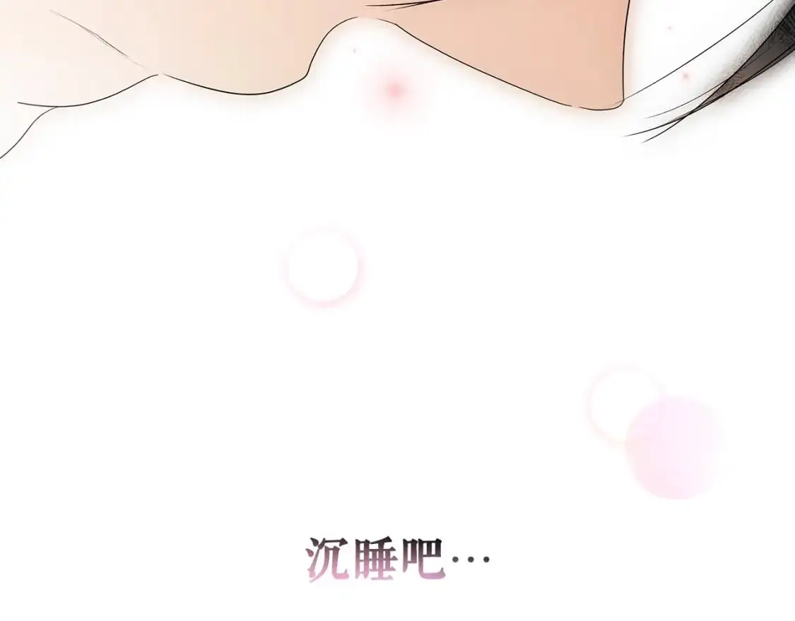 第107话 想入非非151