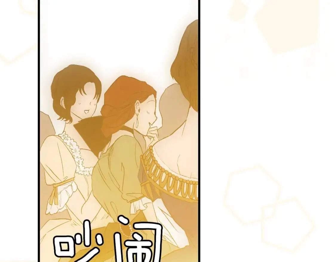 第78话 姐姐152