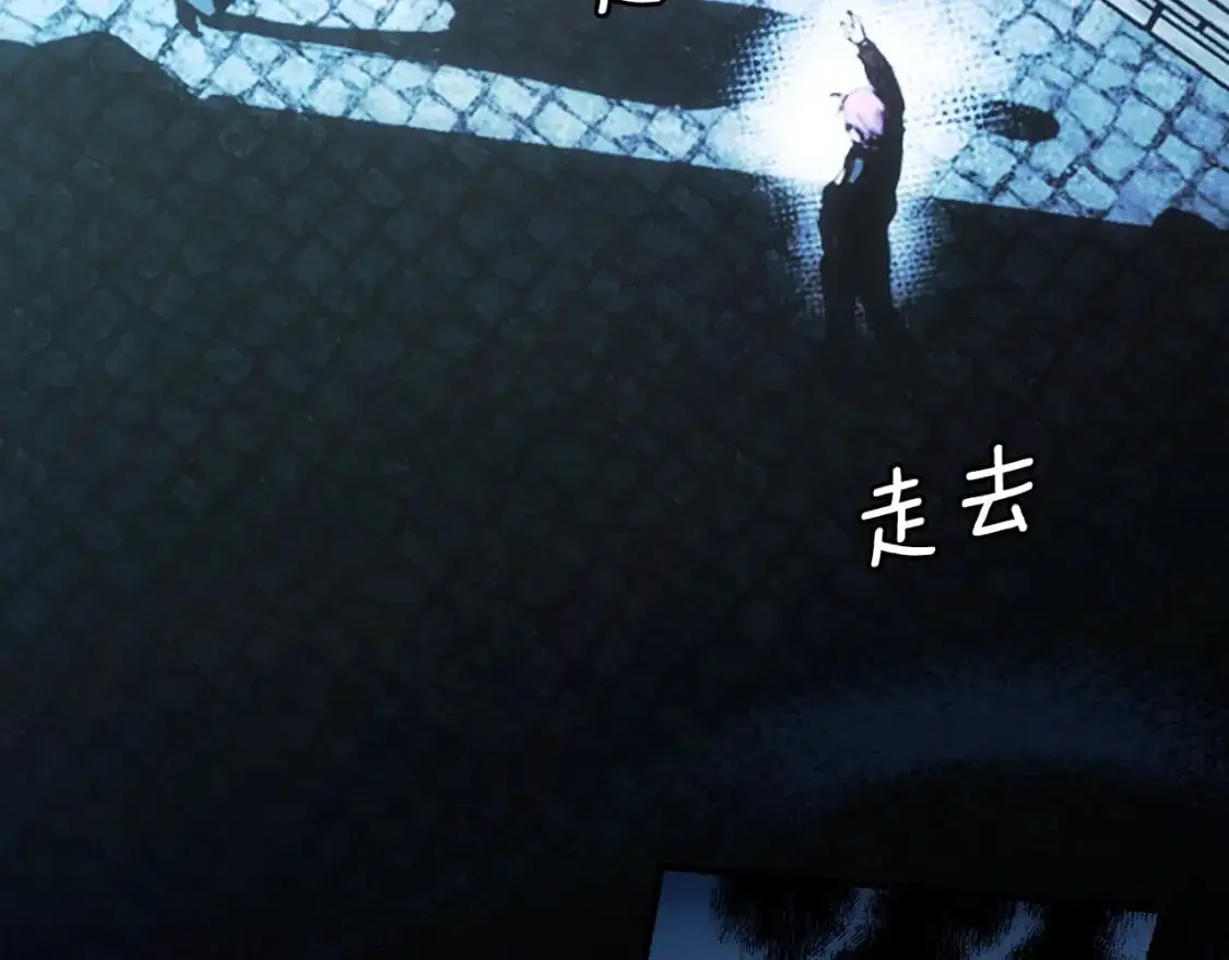第102话 掉马危机68