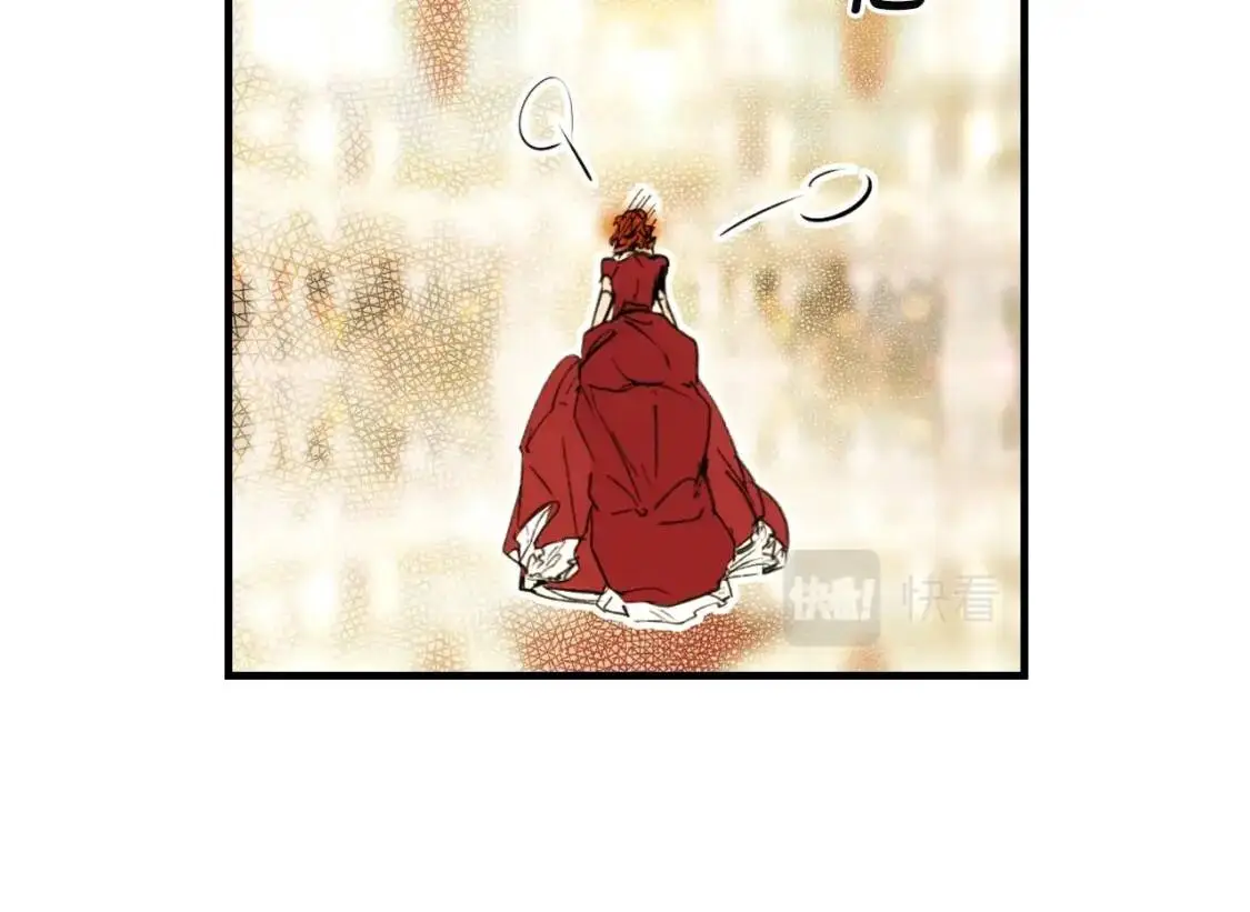 第79话 情人48