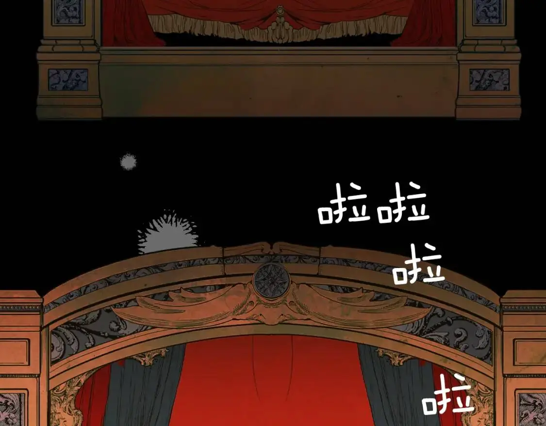 第82话 就是姐姐214