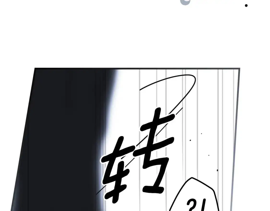 第112话 信念53