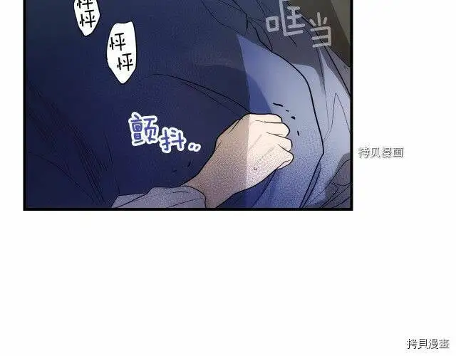 第70话167