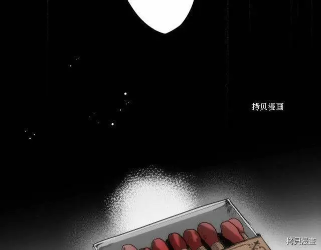 第68话1