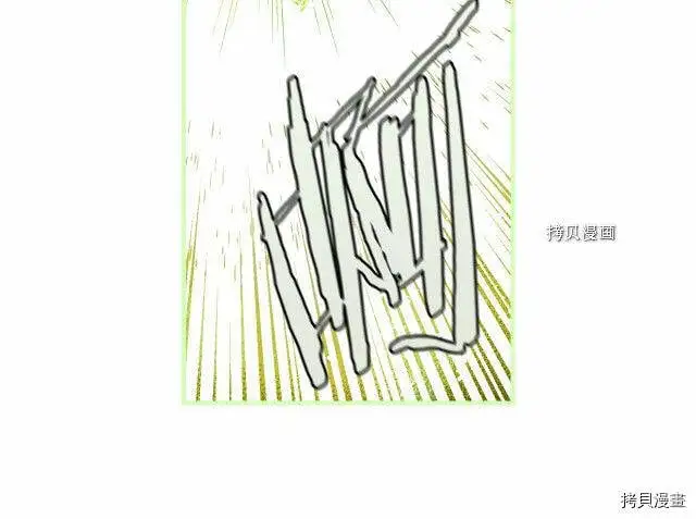 第72话133