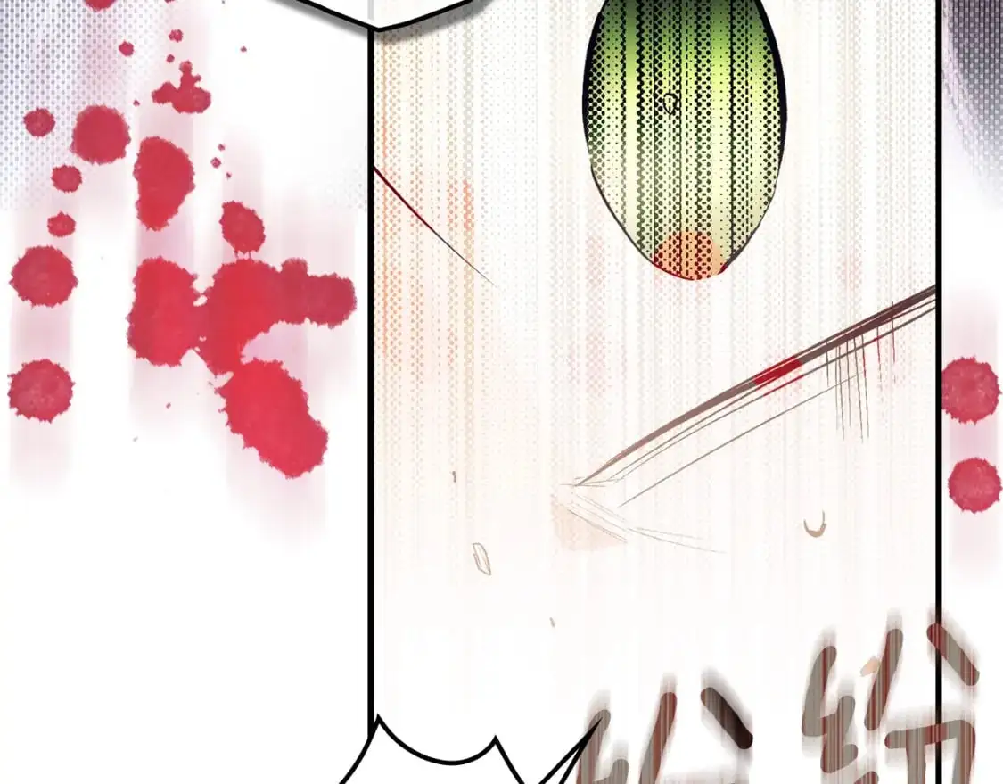 第100话 从天而降151