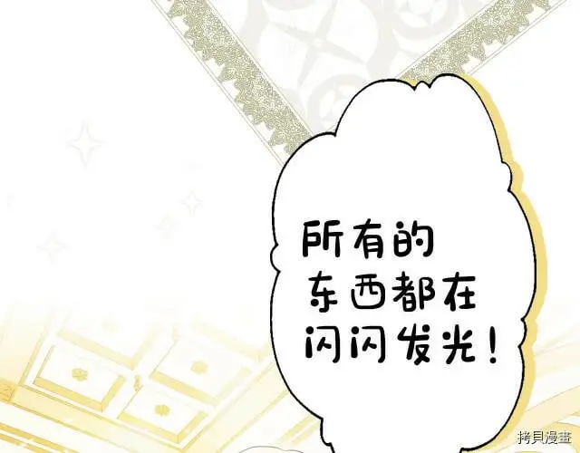 第73话149