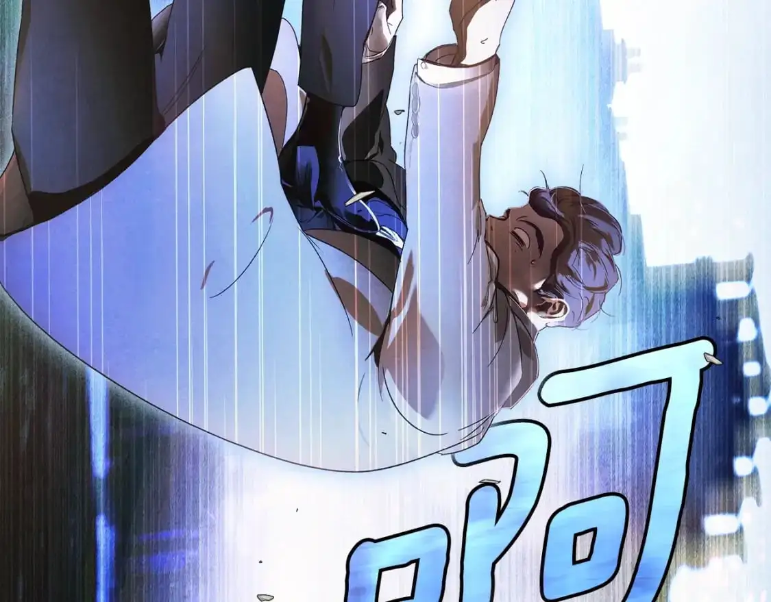 第101话 舒展筋骨42