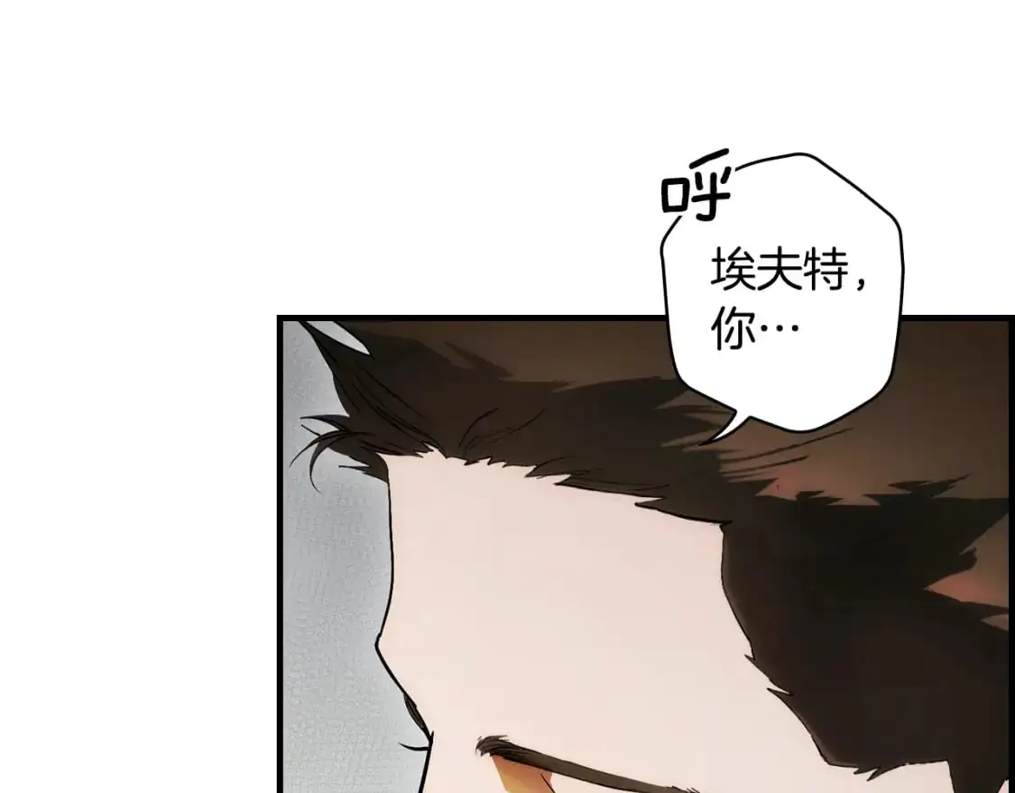第93话 主宰命运之人14