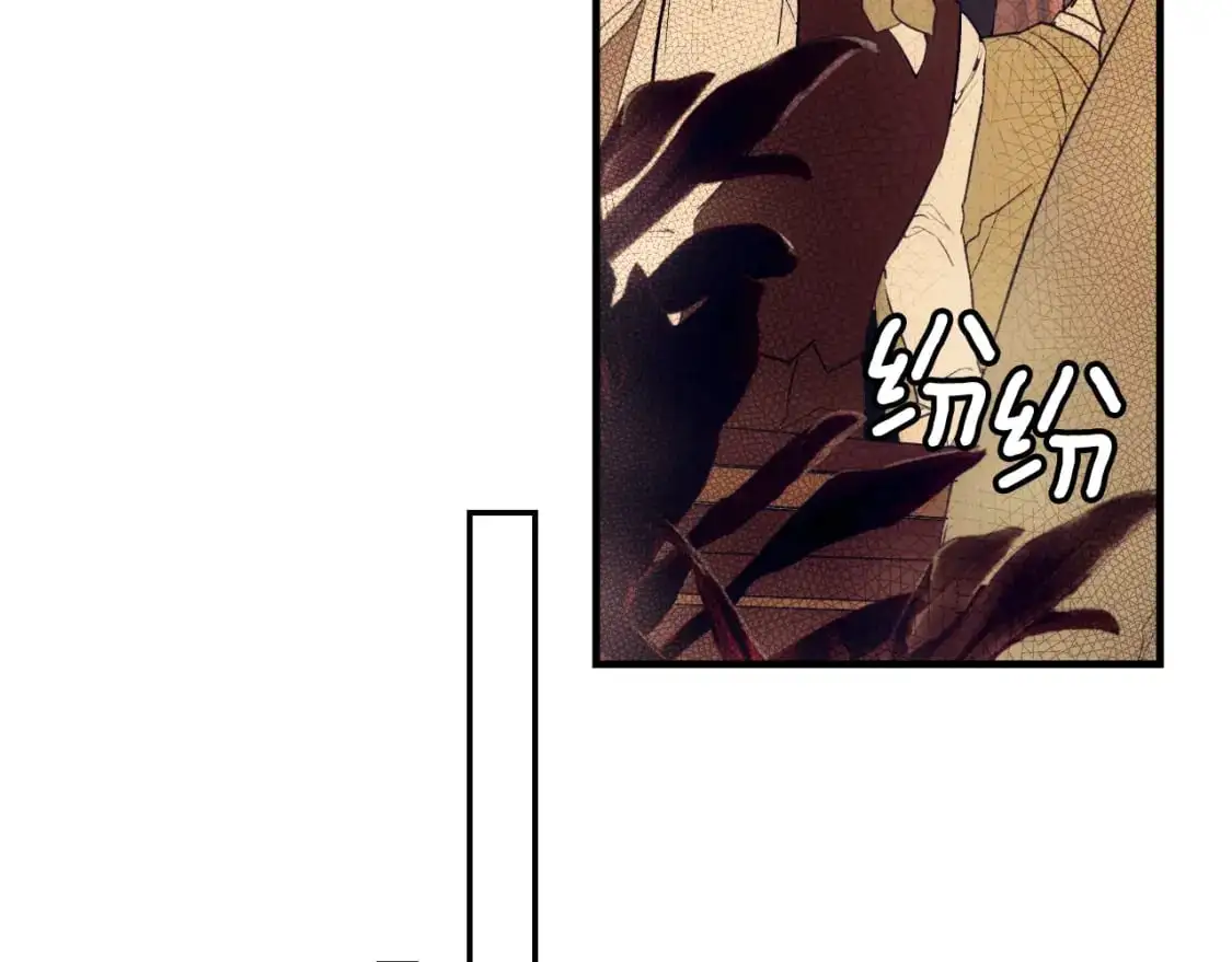 第100话 从天而降35