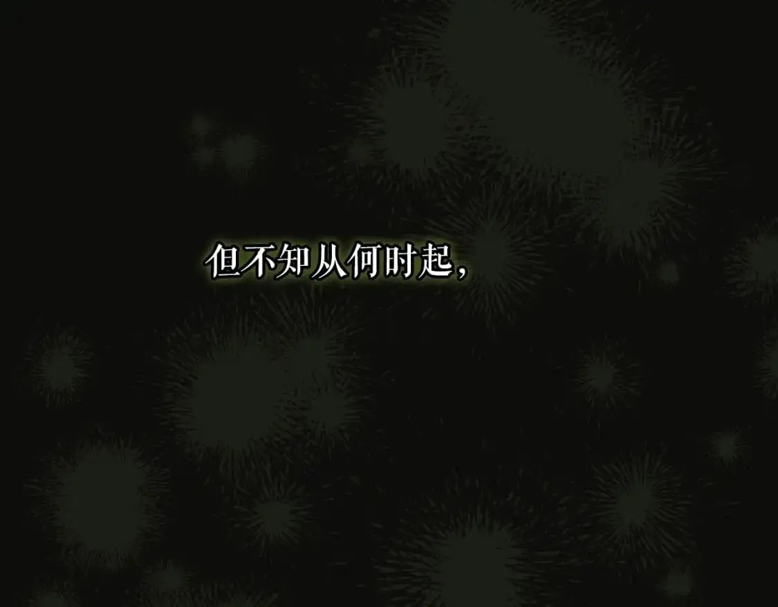 第114话 愤怒151