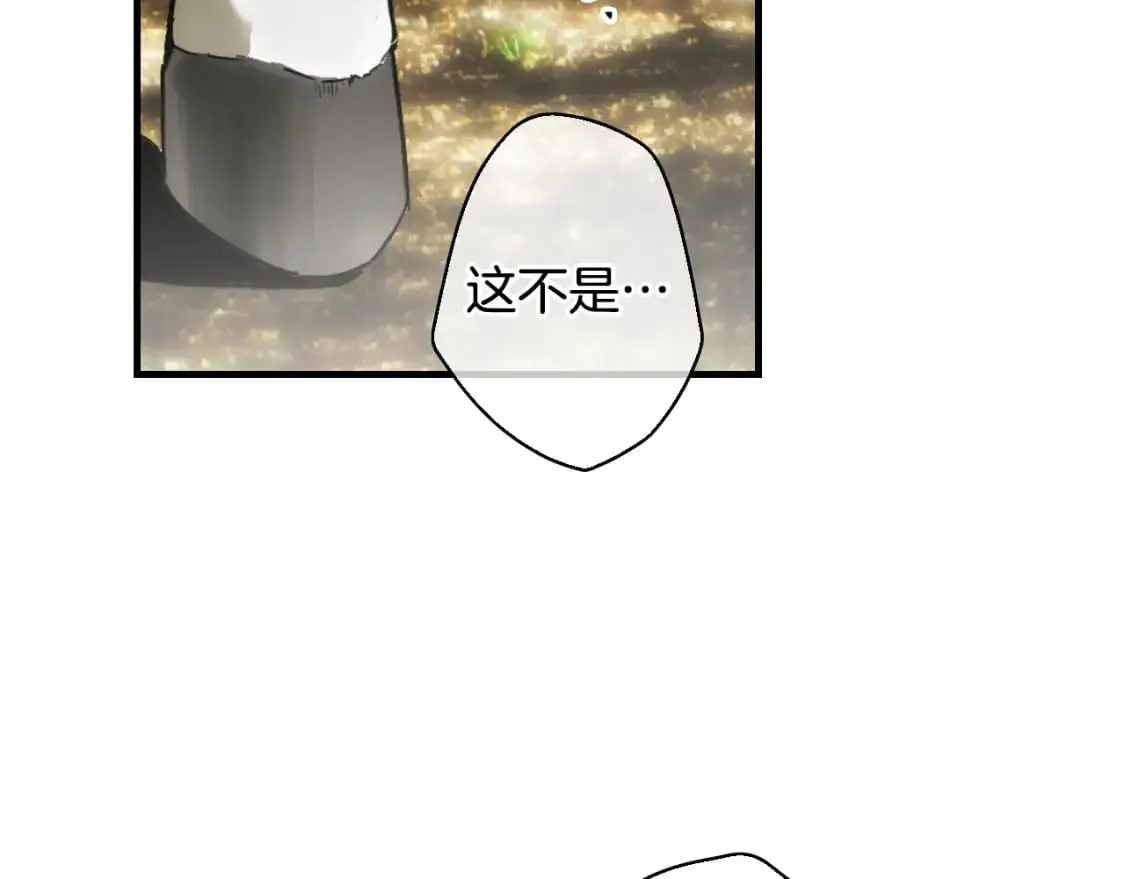 第91话 直面182