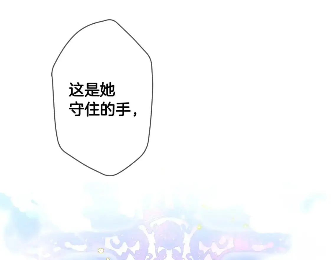 第99话 赌注163