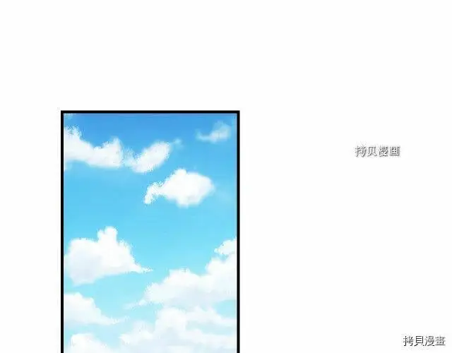 第68话155