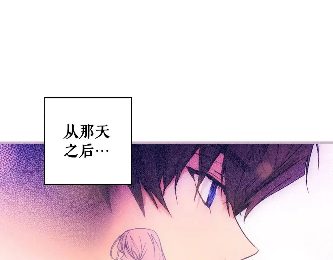 第84话 黄雀在后67