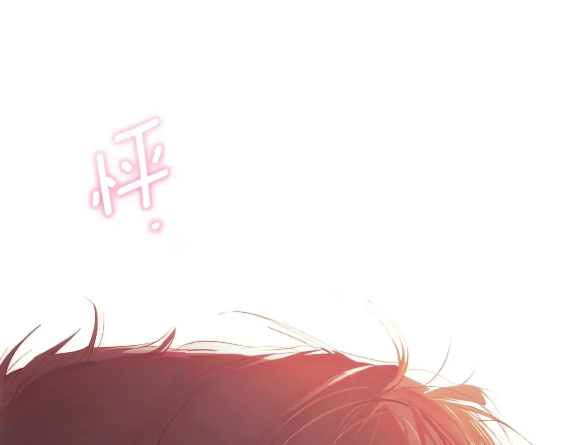 第125话 姐姐，你很紧张吗？319
