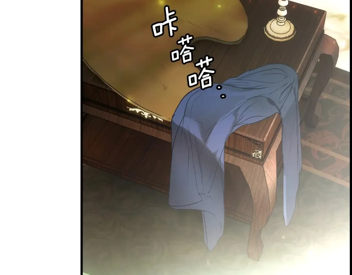 第125话 姐姐，你很紧张吗？137
