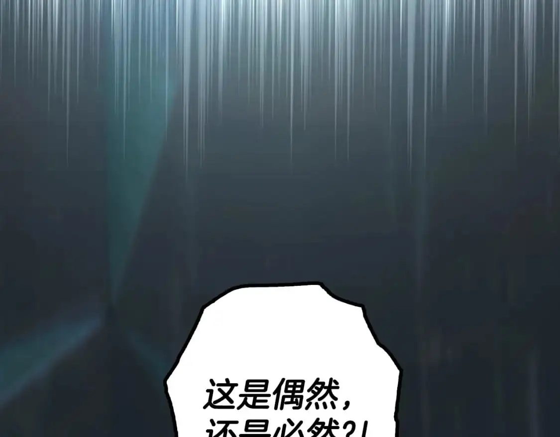 第112话 信念189